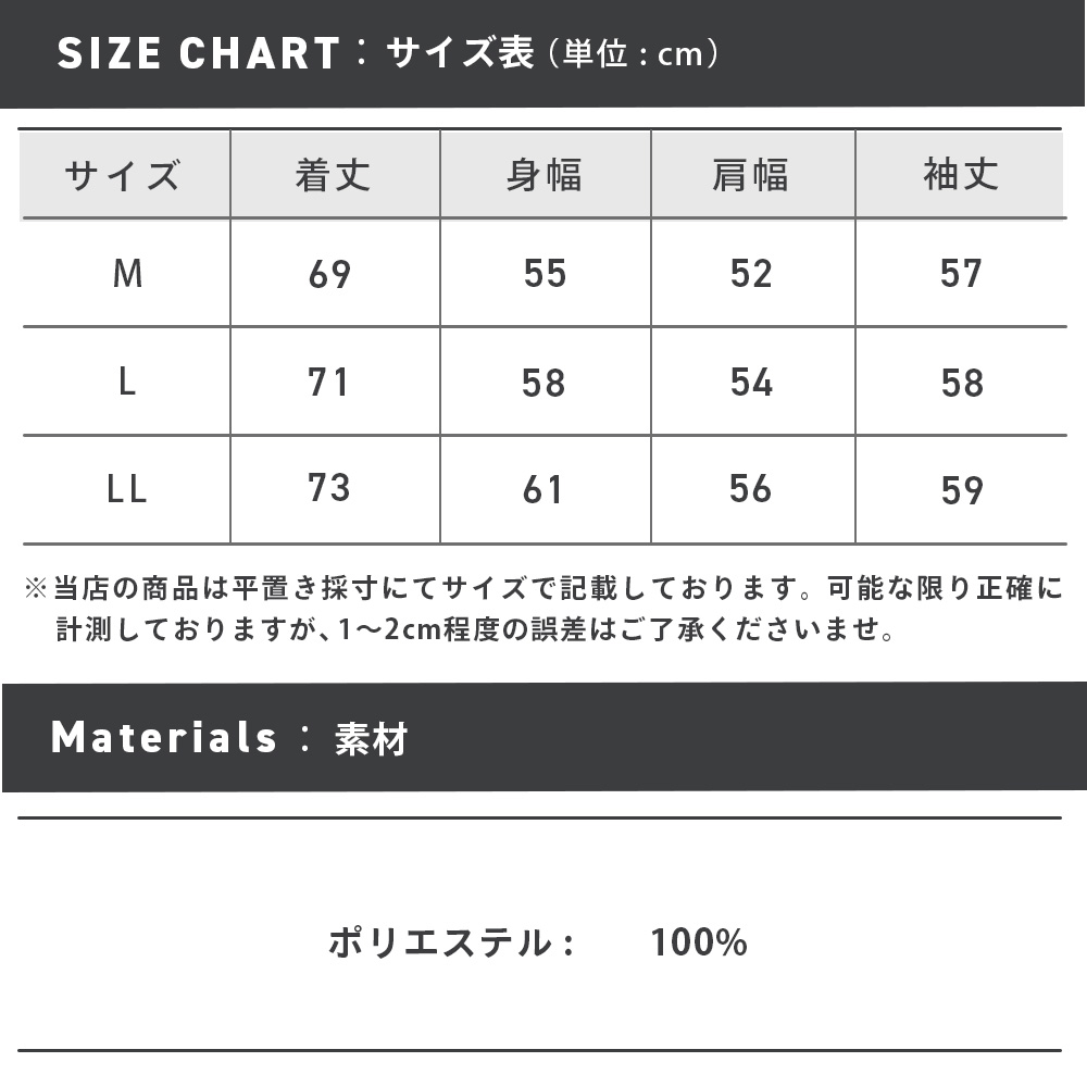 カーディガン メンズ  軽い ストレッチ 吸汗速乾 伸縮 長袖 洗える シンプル きれいめ 春 秋 カジュアル アーバンスクエア 63361｜urban-square｜17