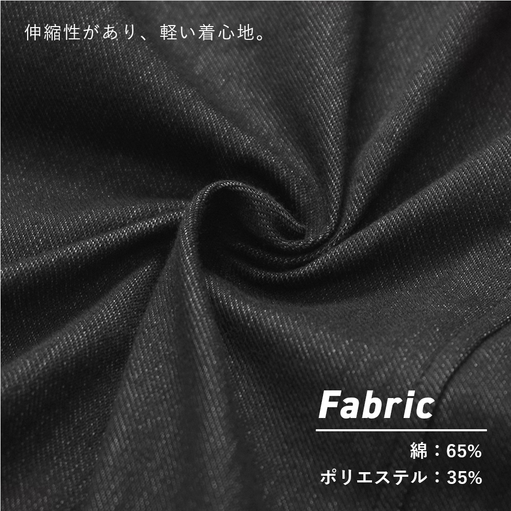 64340setup_textile