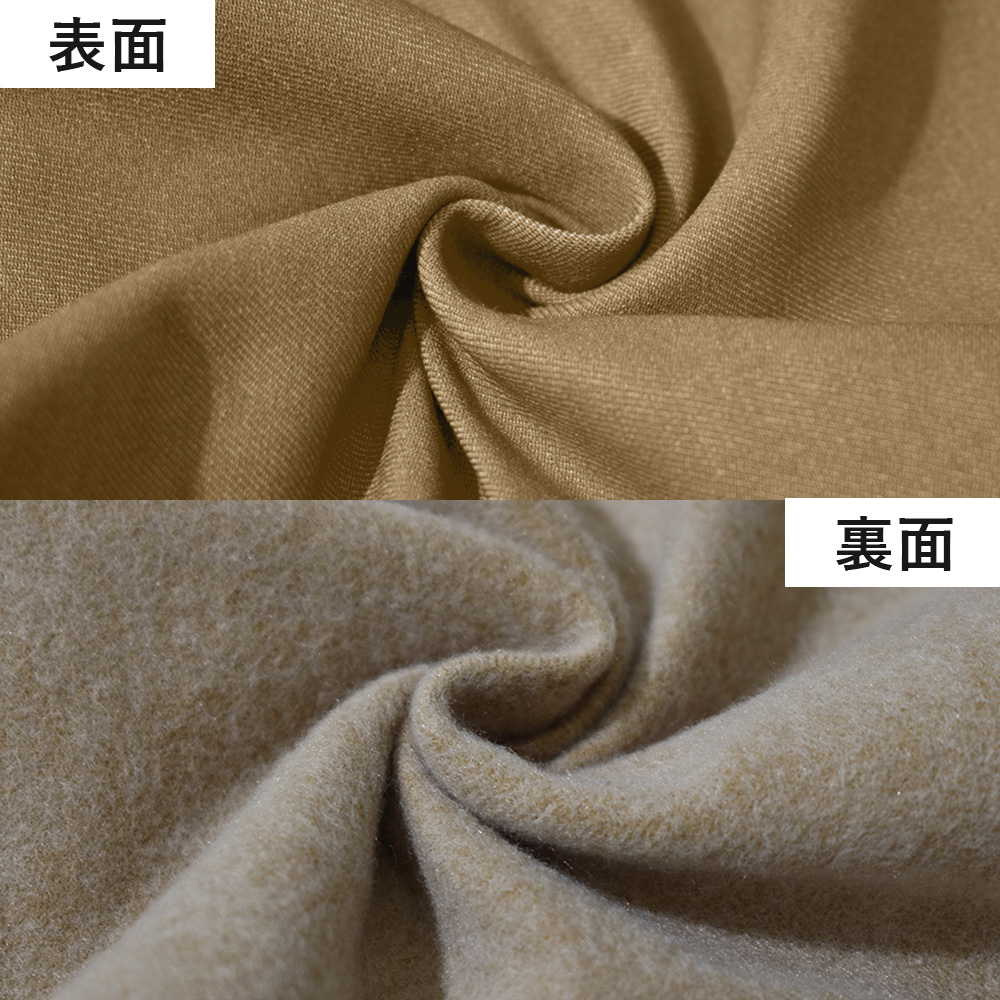 64345_textile2