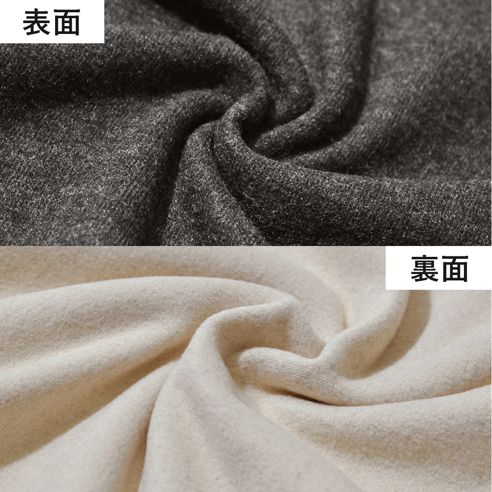 64386_textile2