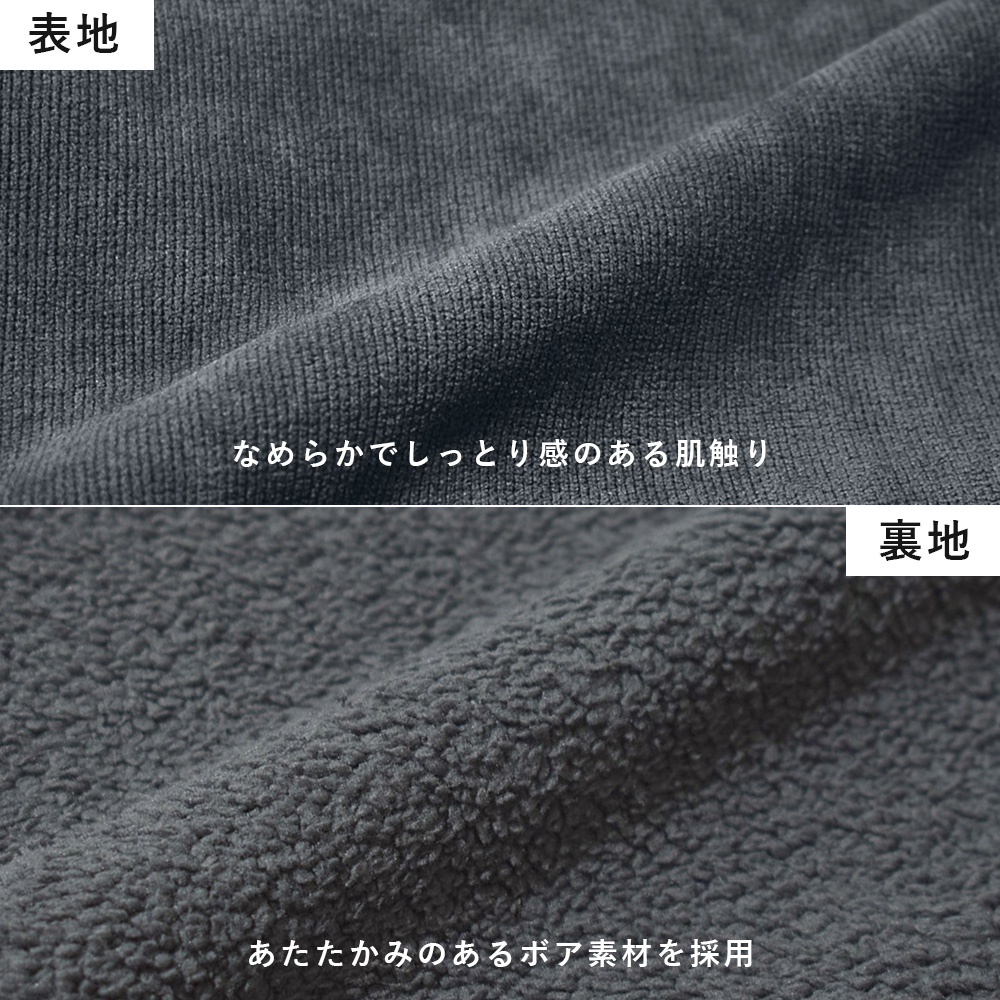 64388_textile2