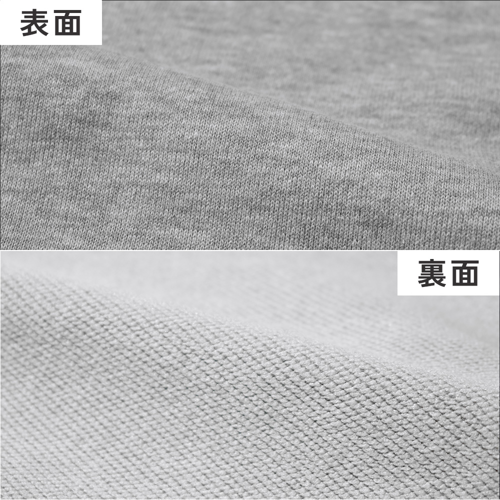 64531_textile