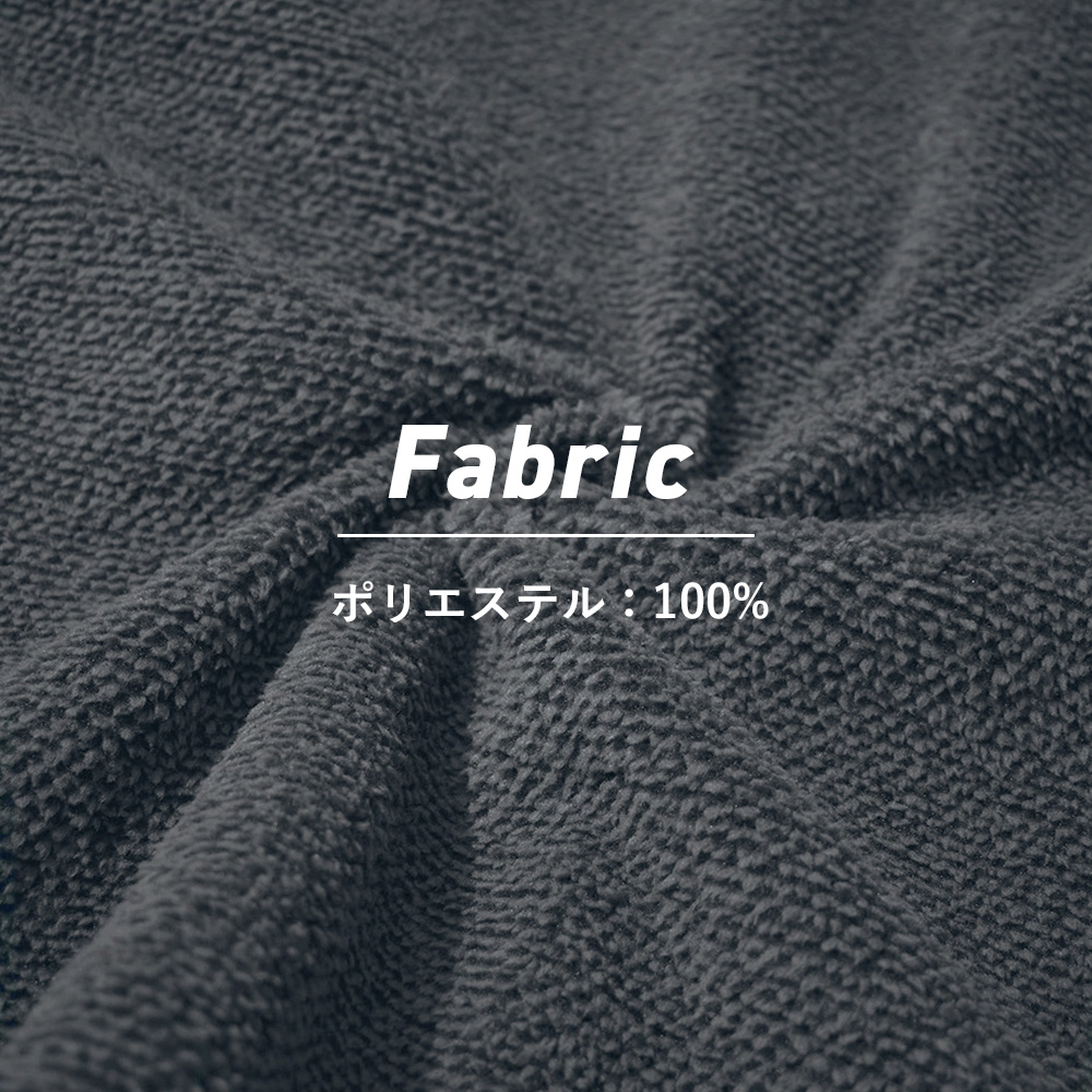 64543_textile1