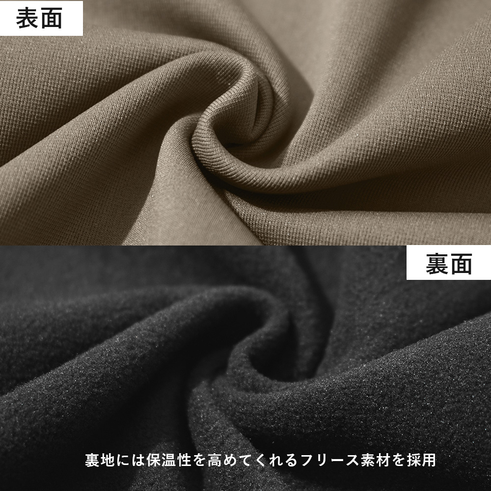 64545_textile