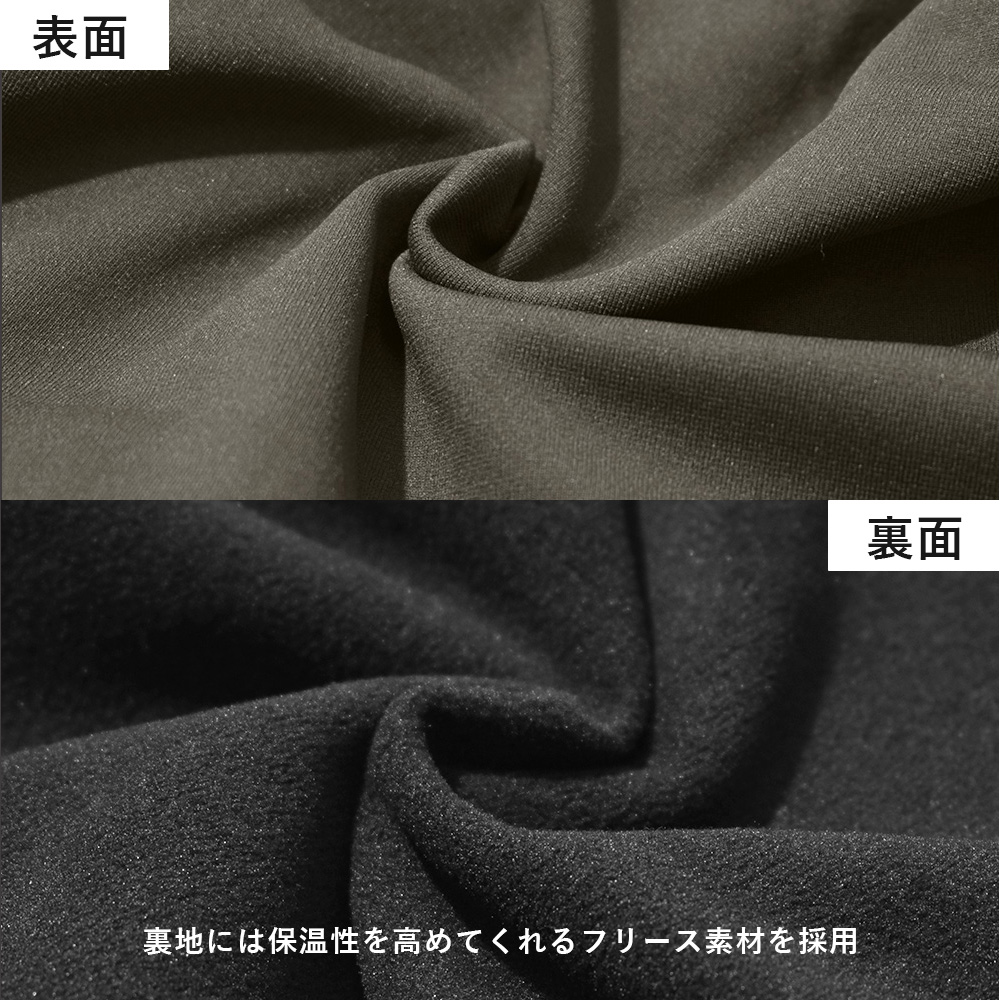 64546_textile