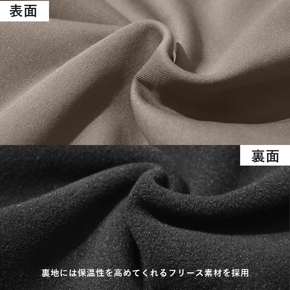 64546_textile