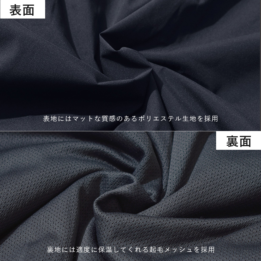 64547_textile