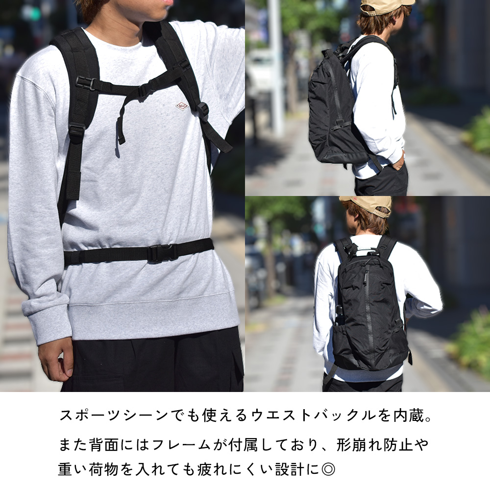 POST GENERAL バックパック モデル788 POST GENERAL 容量30L スポーツ