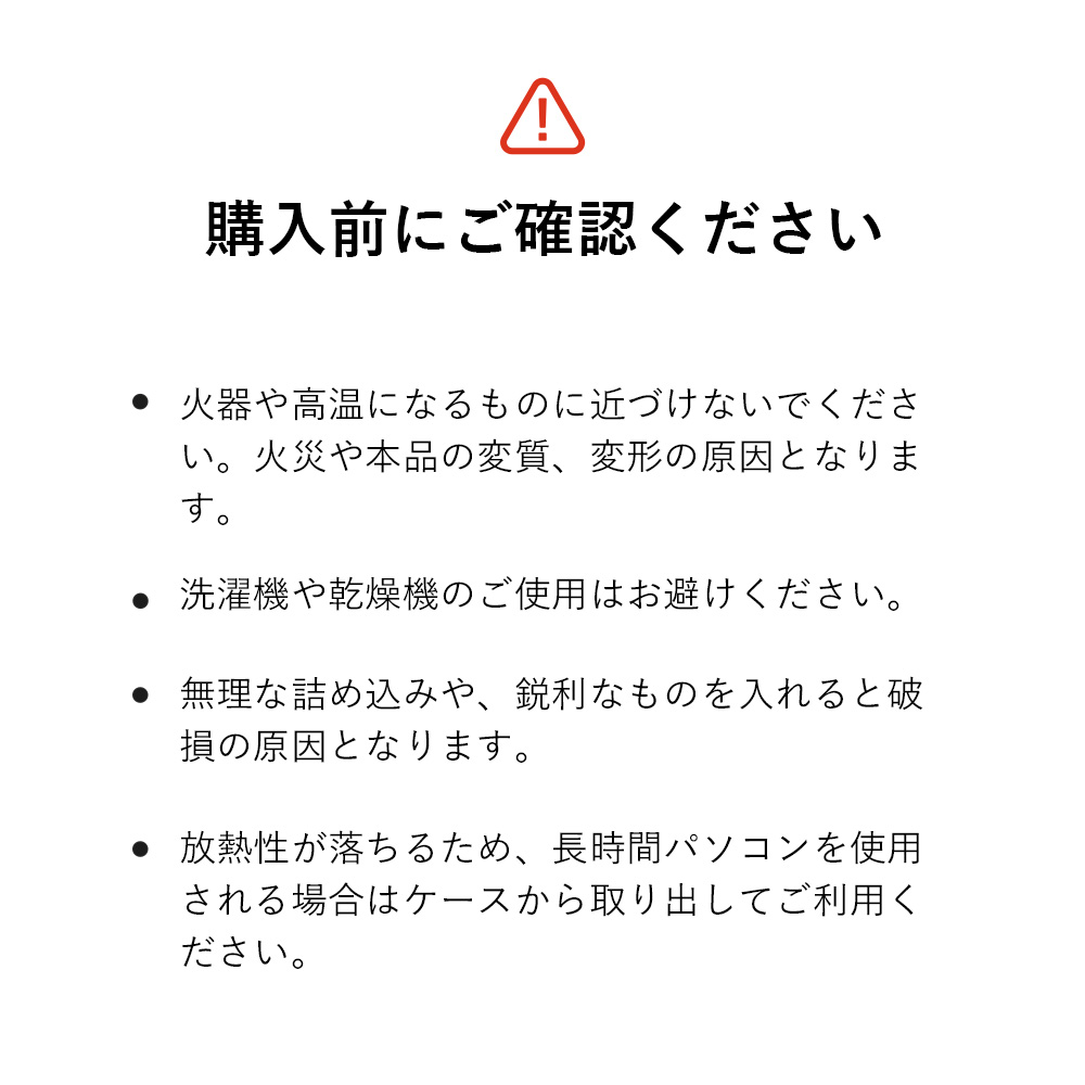 64694_attention