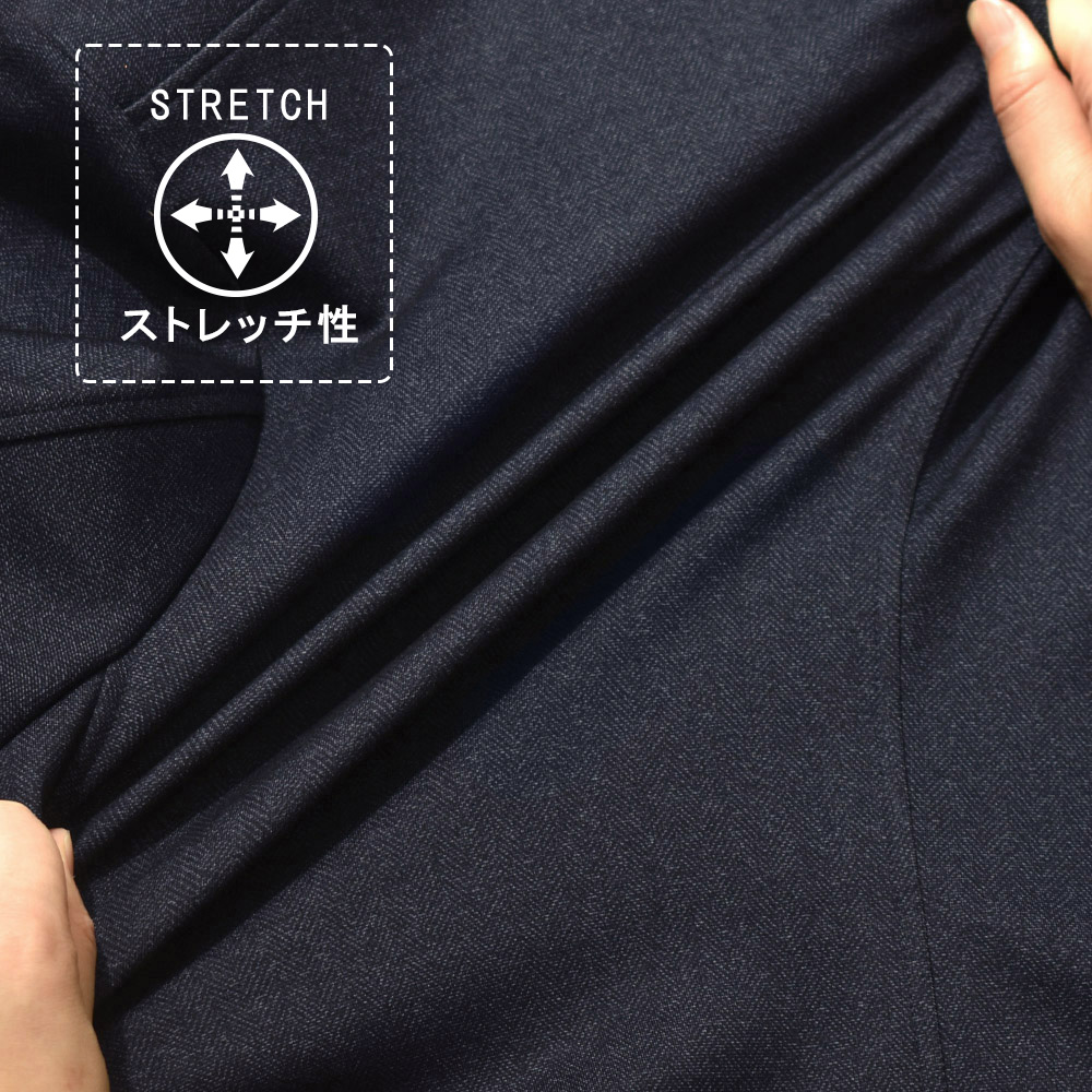 65301_stretch
