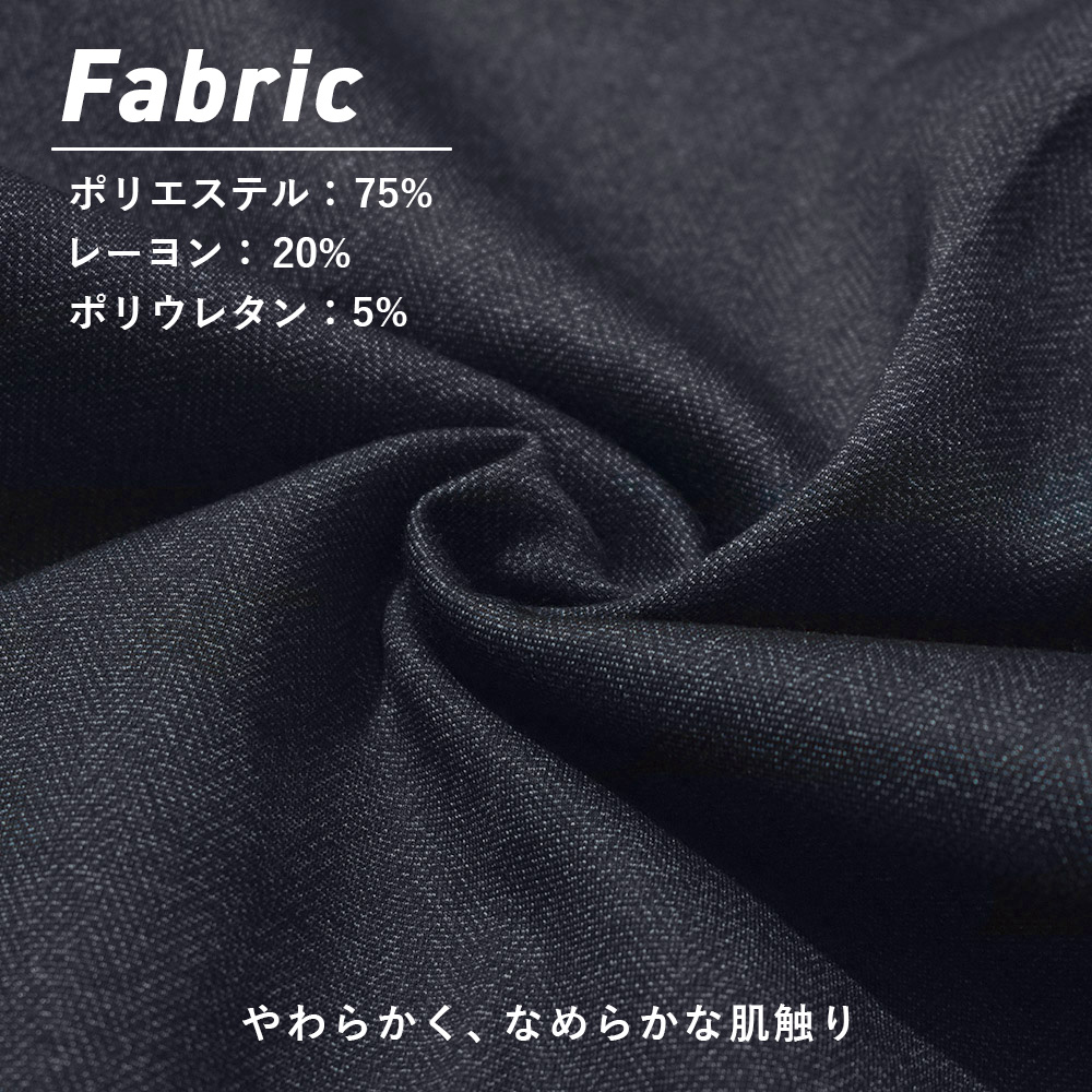 65301_textile