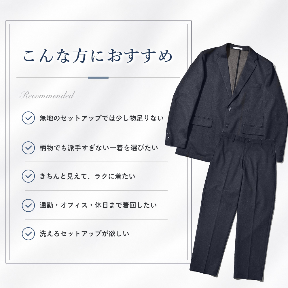 65301setup_info