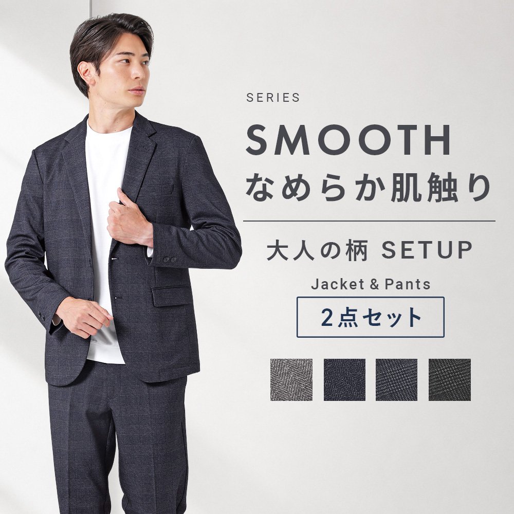 65301setup_top