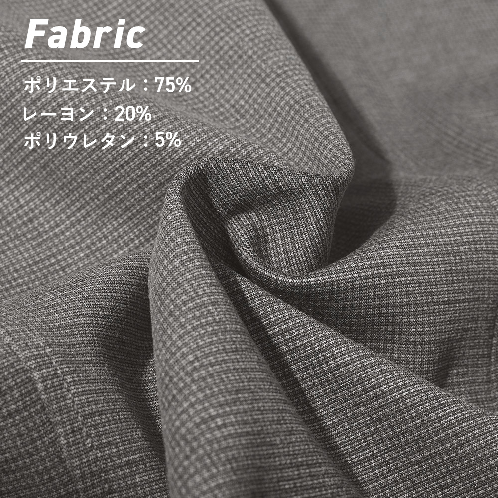 65306_textile