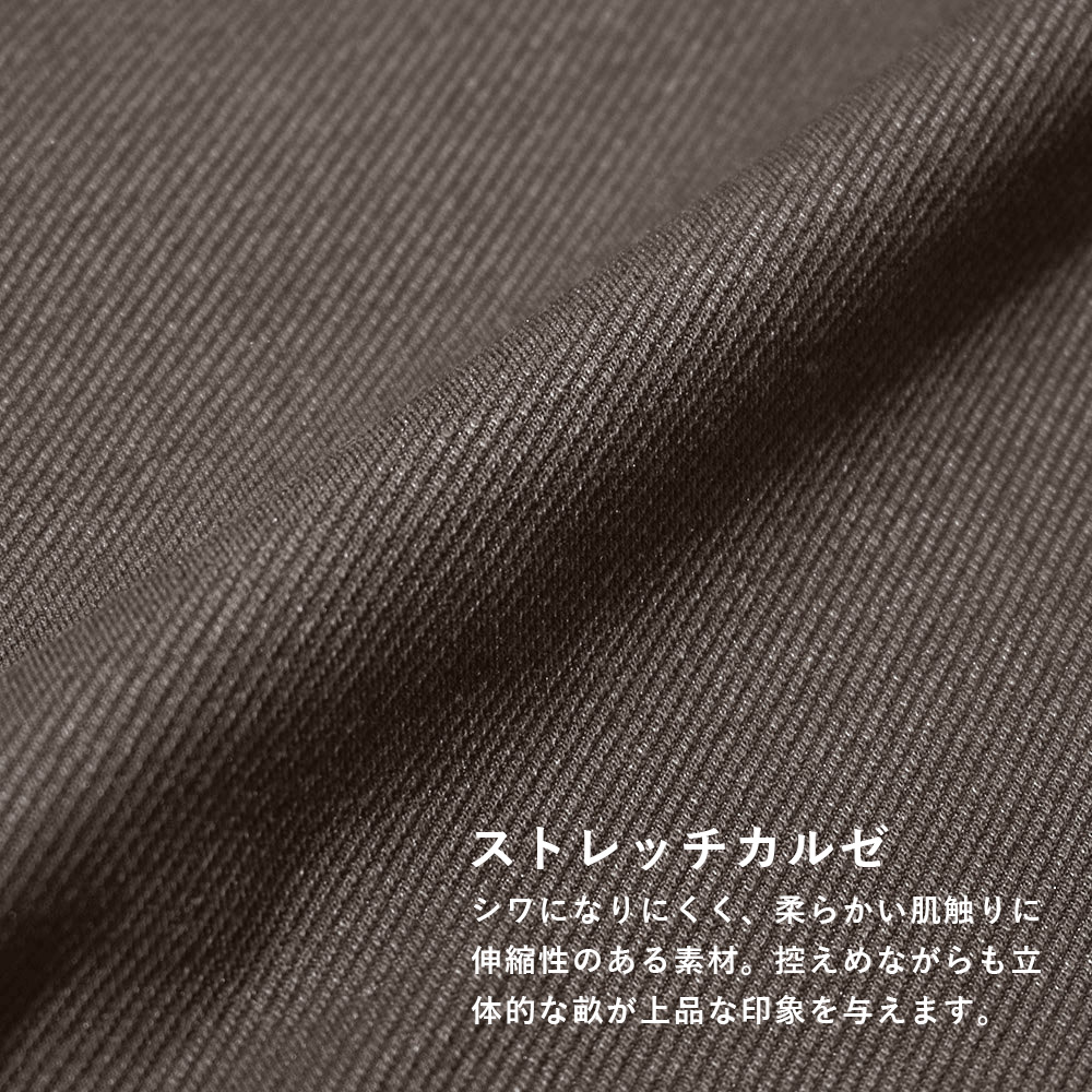 65308_textile