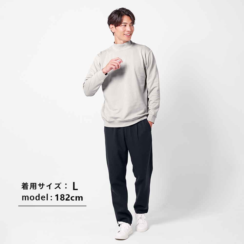 レア】23区 洗える グレー 46 大きいサイズ 4L ウォッシャブル モック