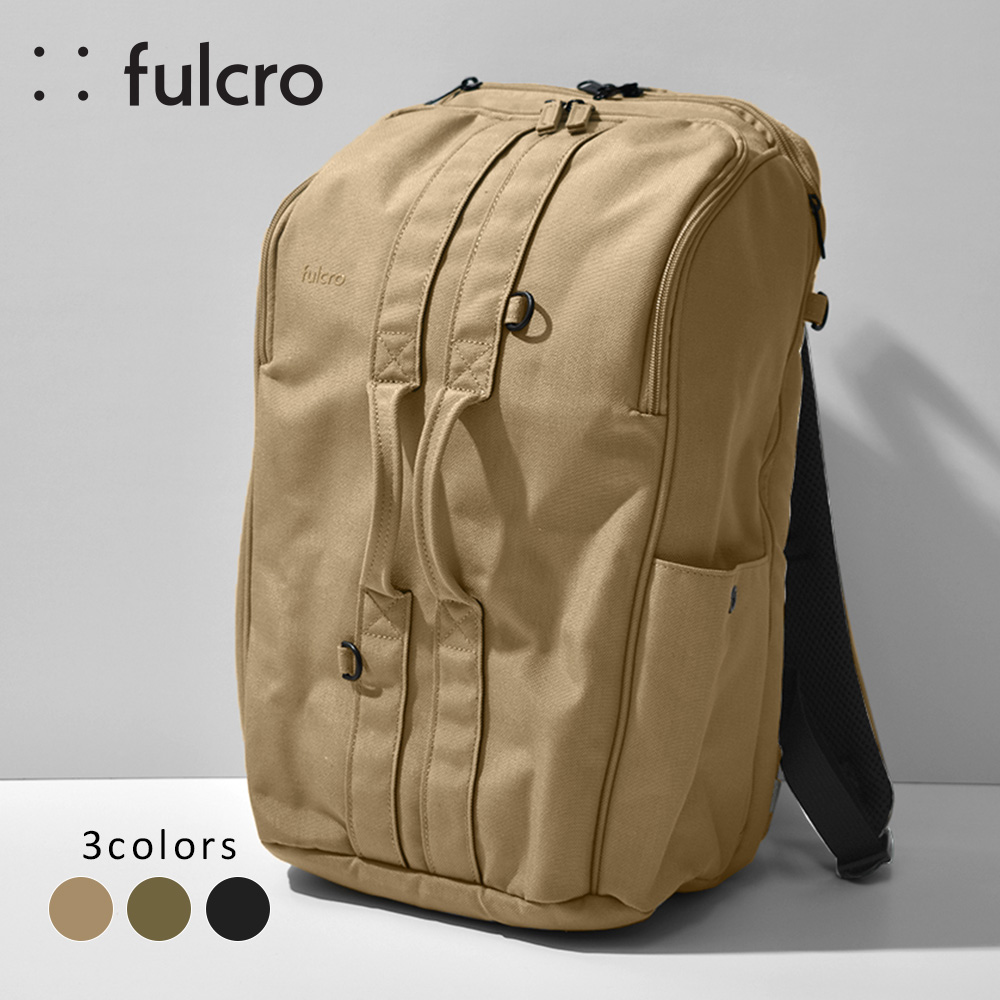 バックパック ダブル 無地 リュック 撥水加工 fulcro フルクロ 出張