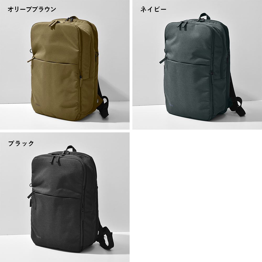 バックパック 無地 リュック 撥水加工 fulcro フルクロ 通勤 出張