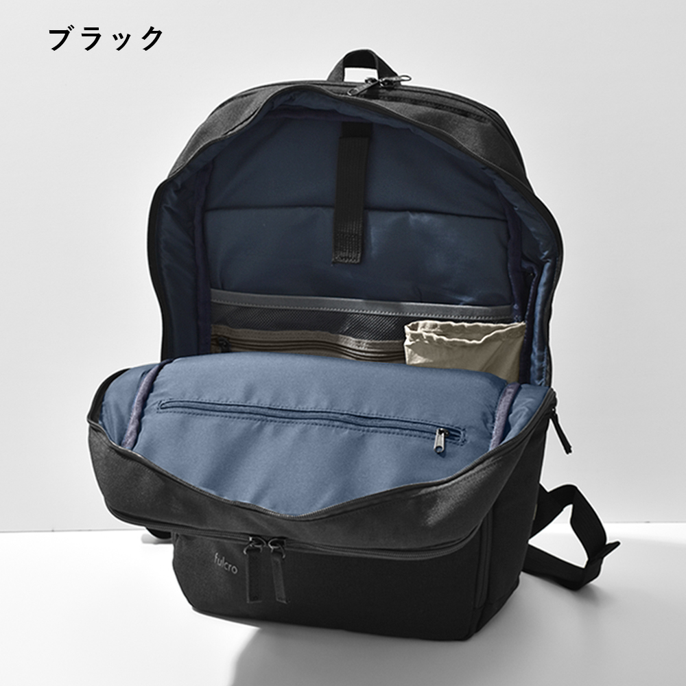 バックパック 無地 リュック 撥水加工 fulcro フルクロ 通勤 出張