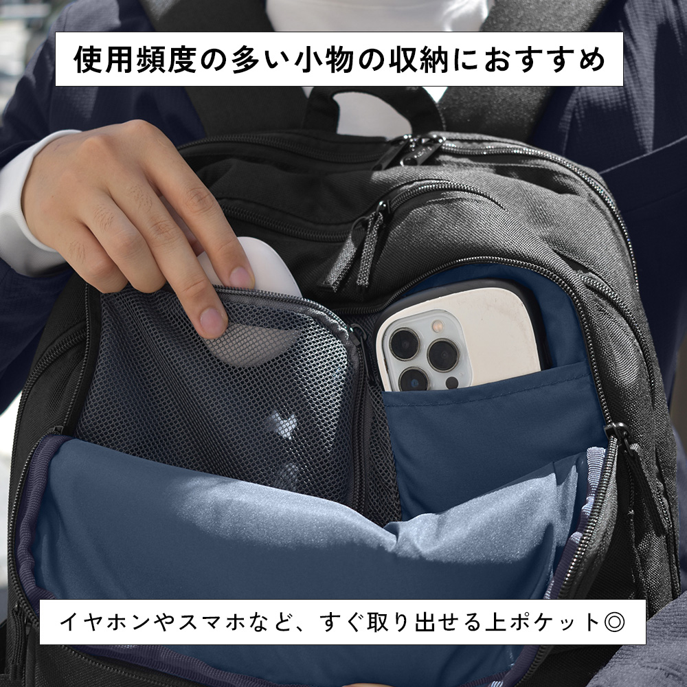 バックパック 無地 リュック 撥水加工 fulcro フルクロ 通勤 出張