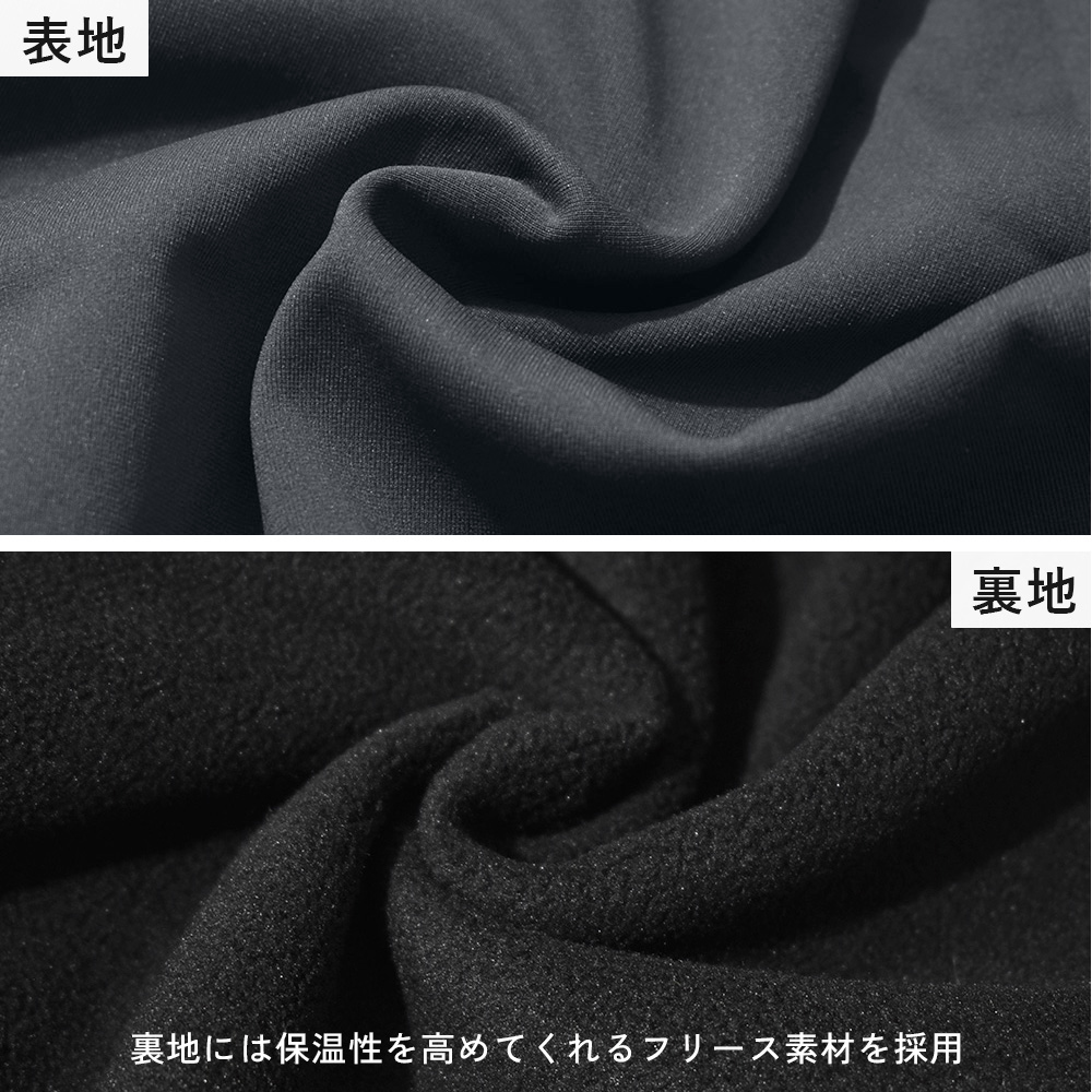 65721_textile