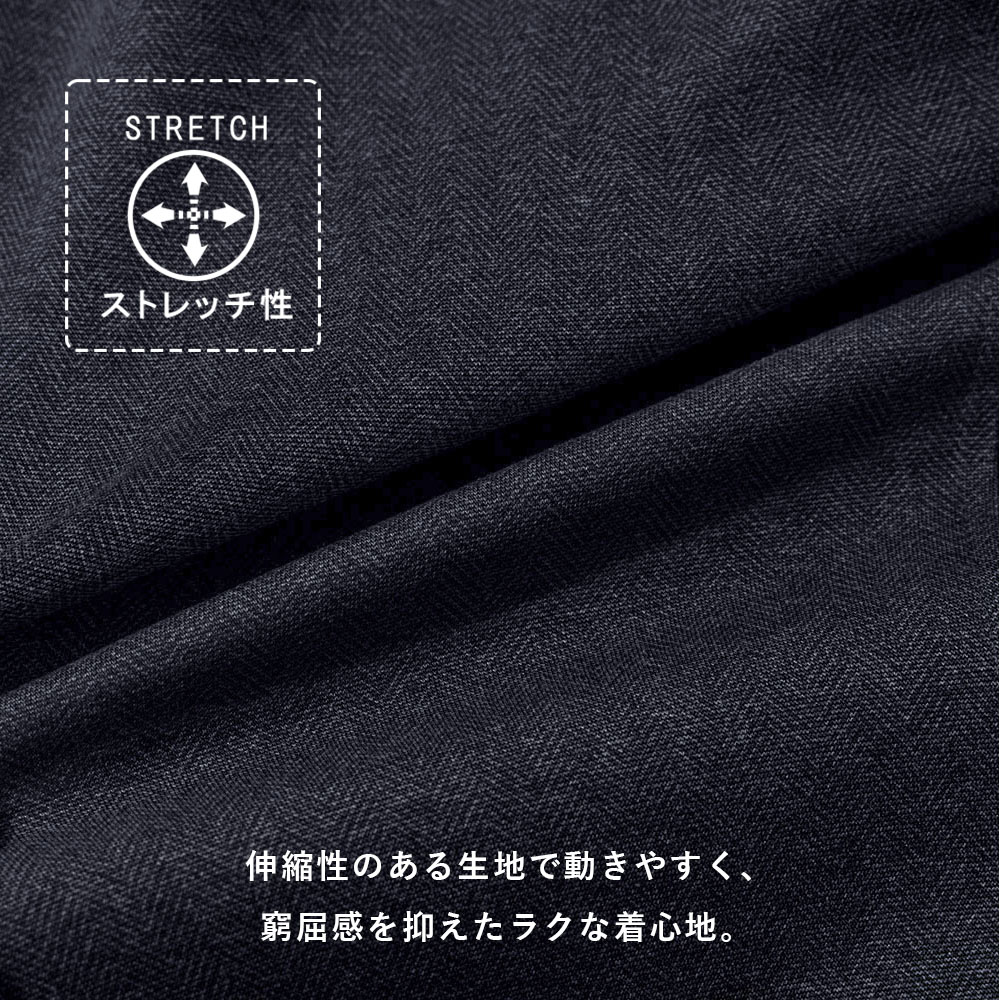 66319_stretch