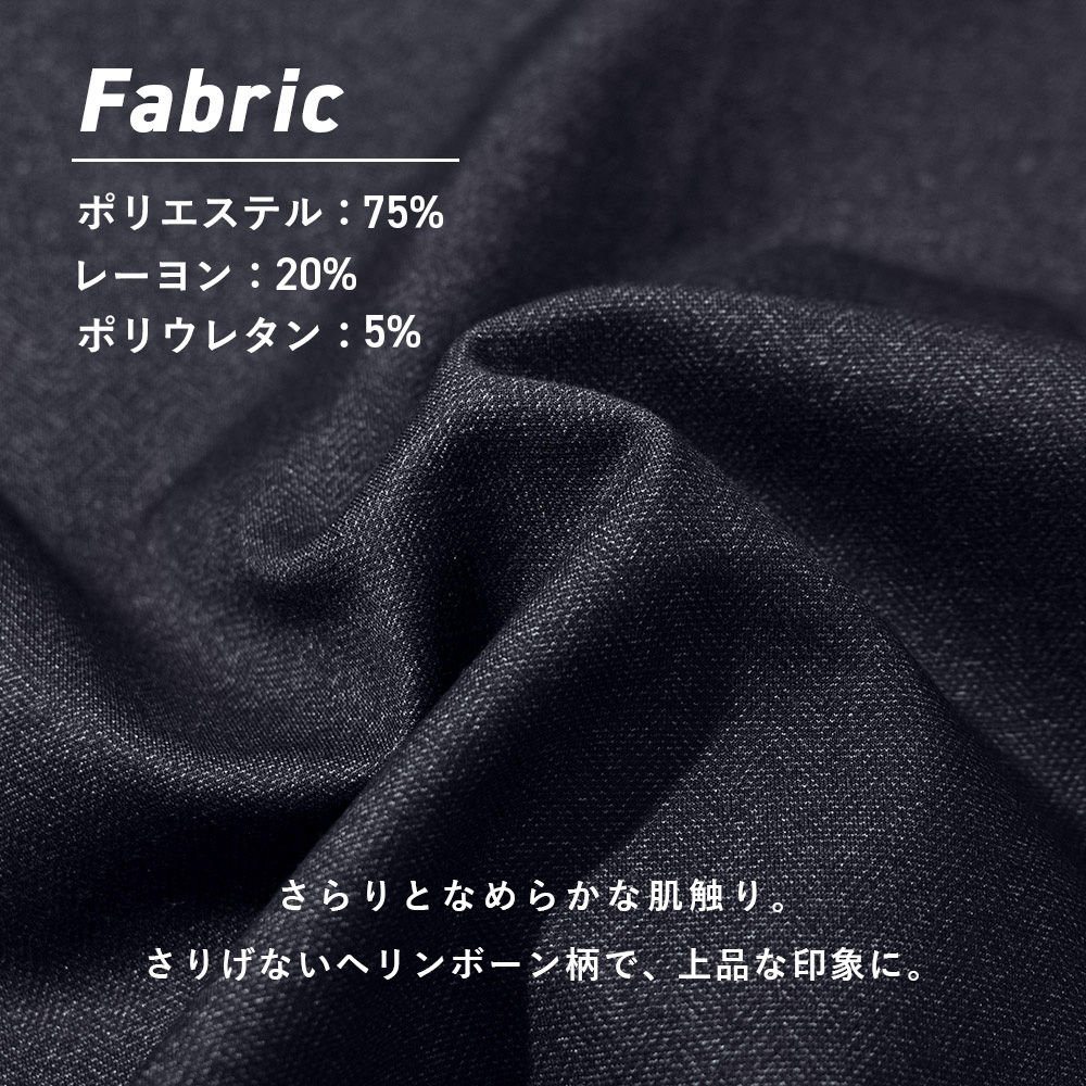 66319_textile