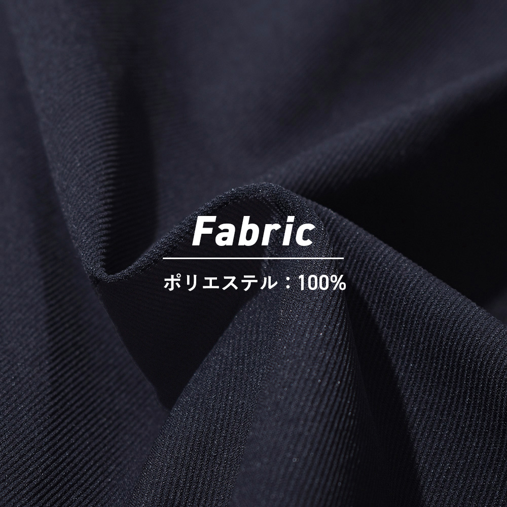 66341_textile