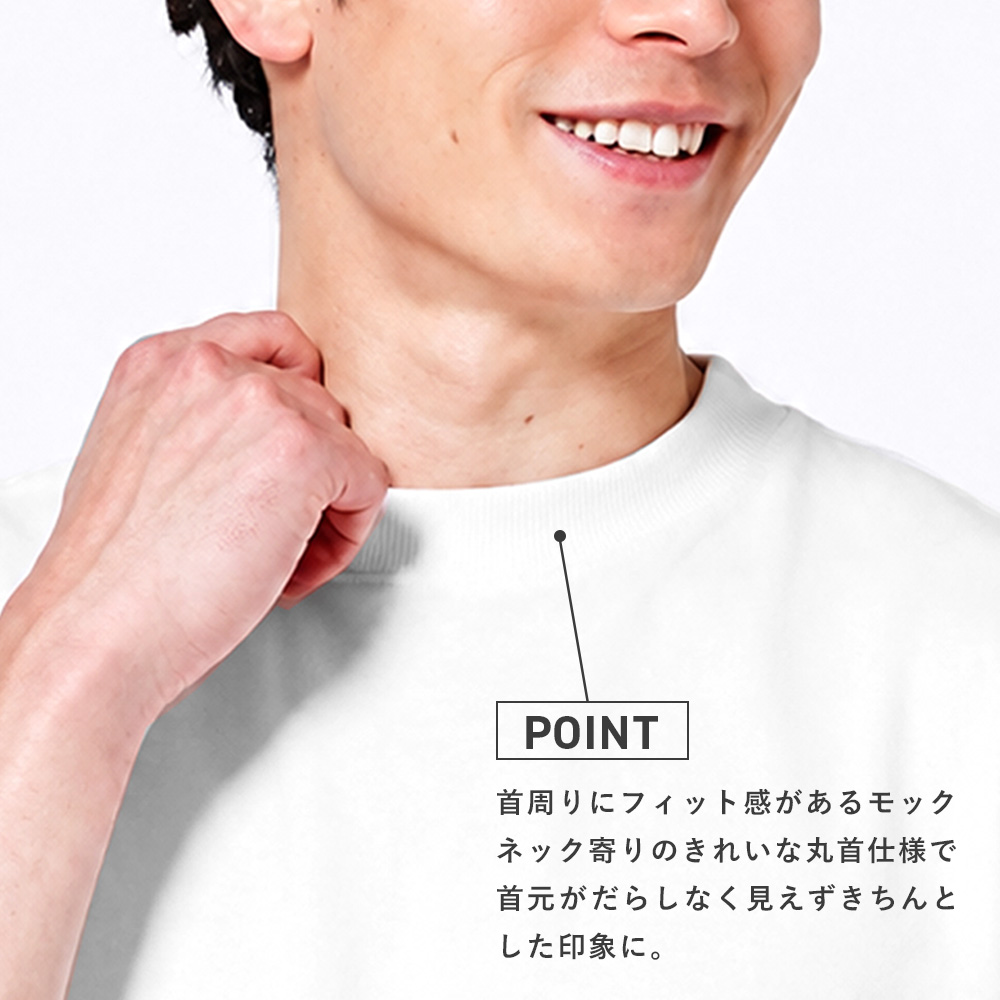プレミアム 長袖 Tシャツ メンズ 高品質 リ...の詳細画像3