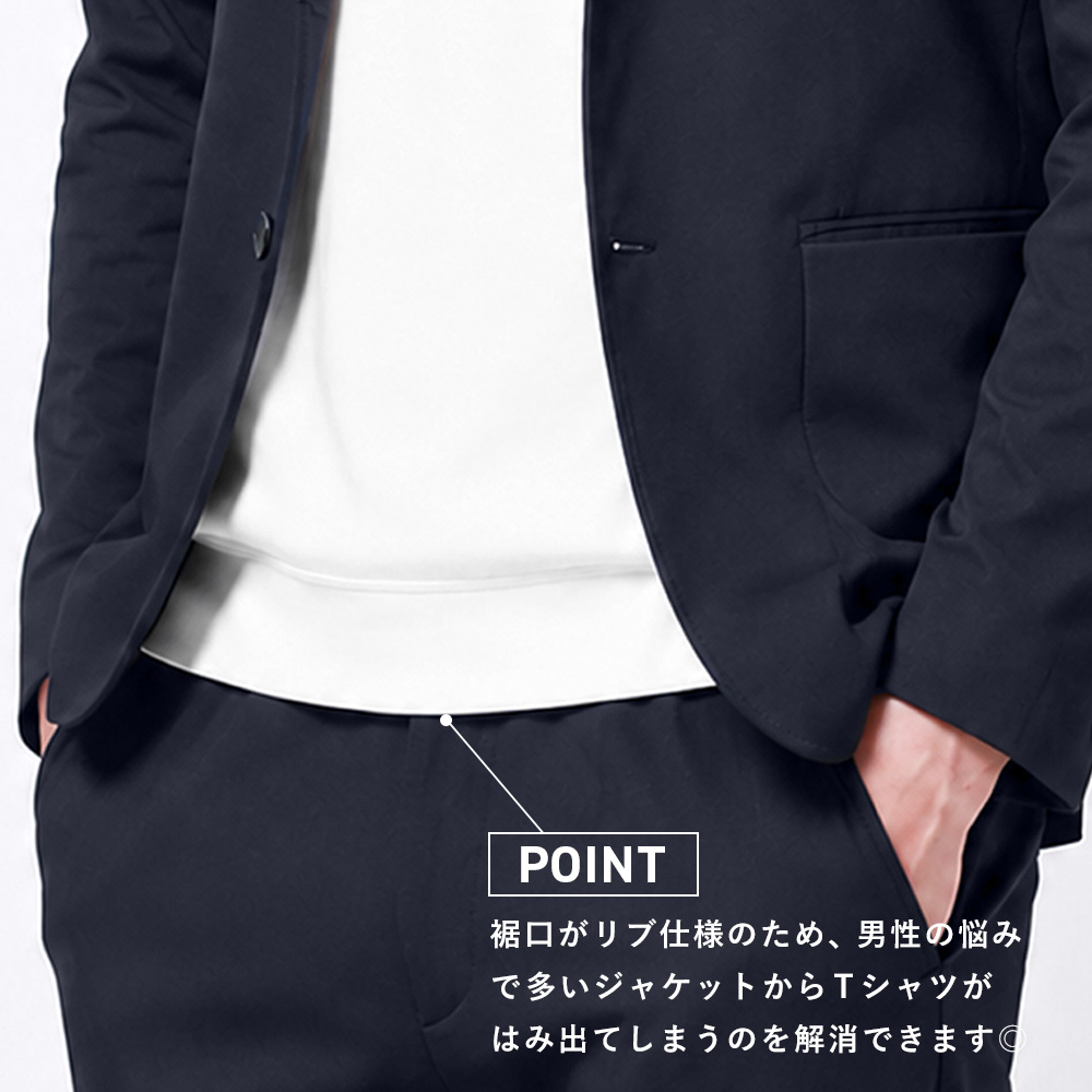 プレミアム 長袖 Tシャツ メンズ 高品質 リ...の詳細画像4