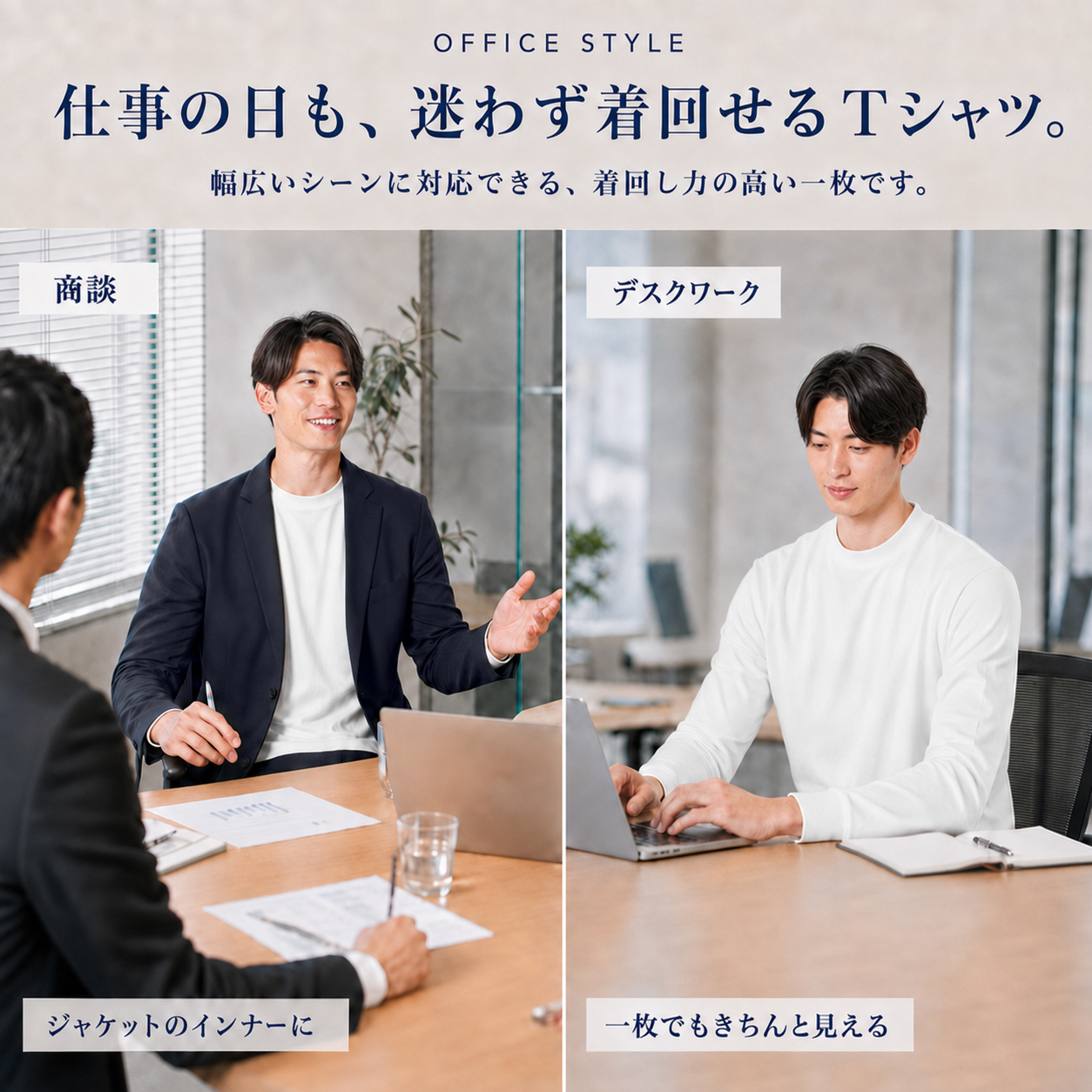 プレミアム 長袖 Tシャツ メンズ 高品質 リ...の詳細画像5