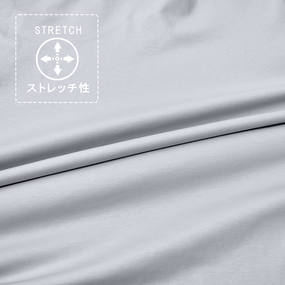 66397_stretch