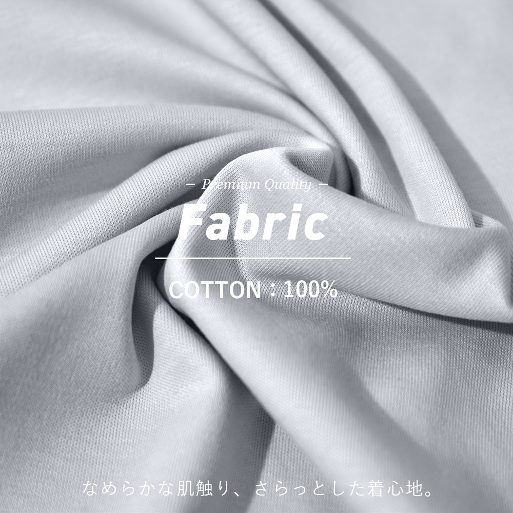 66397_textile