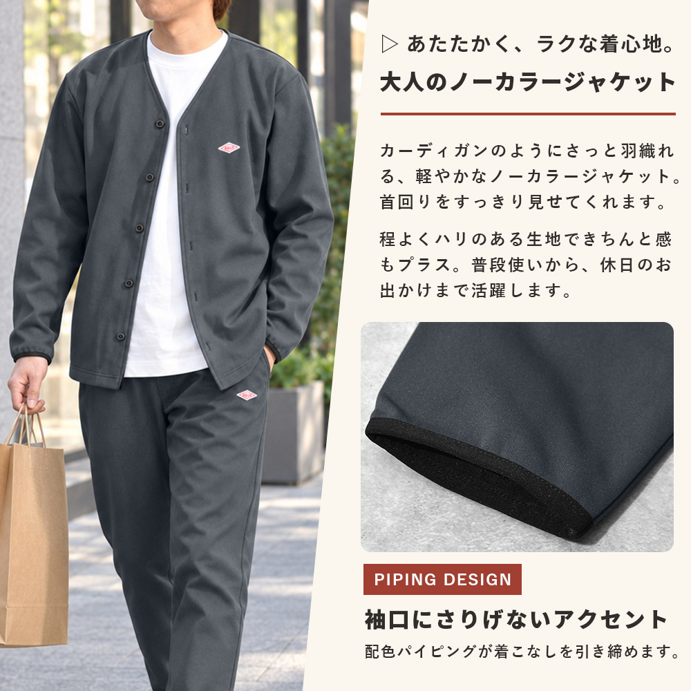 カーディガン メンズ 秋 冬 厚手 裏フリース...の詳細画像2