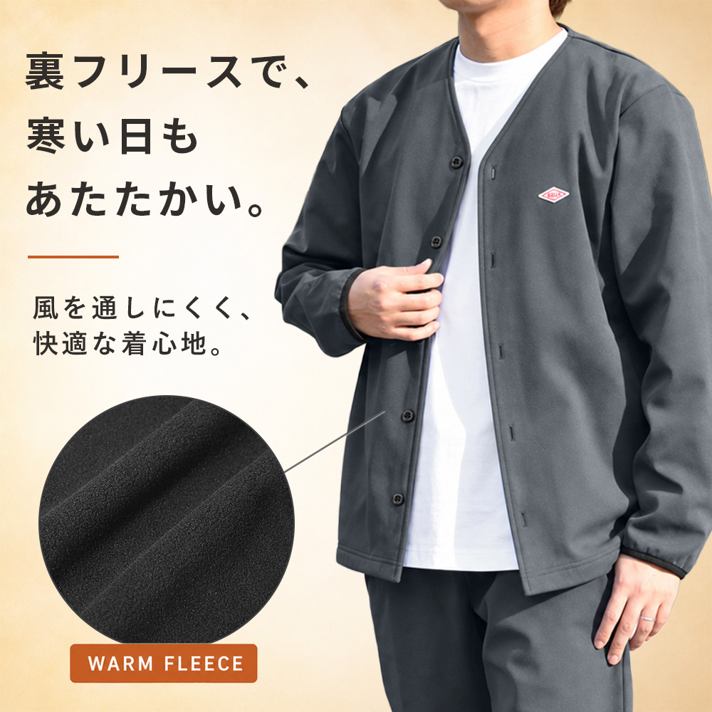 カーディガン メンズ 秋 冬 厚手 裏フリース...の詳細画像3