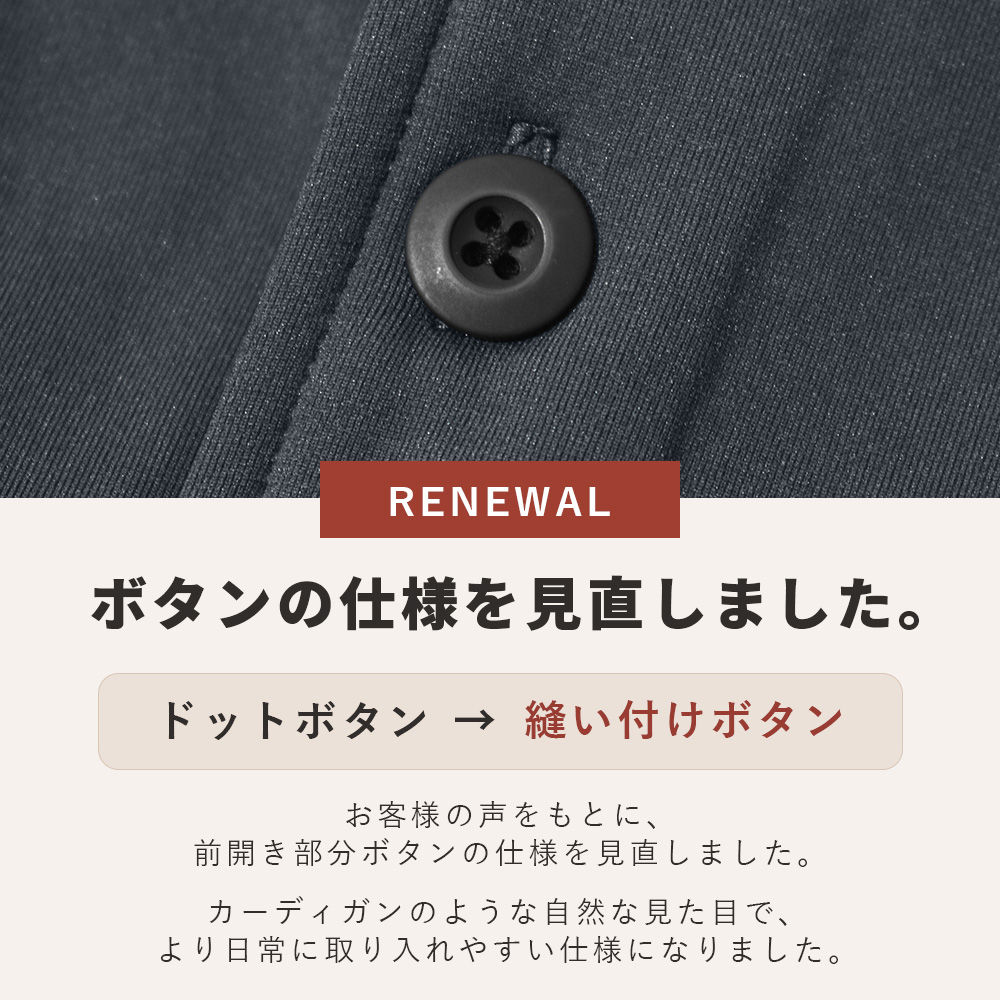 カーディガン メンズ 秋 冬 厚手 裏フリース...の詳細画像5