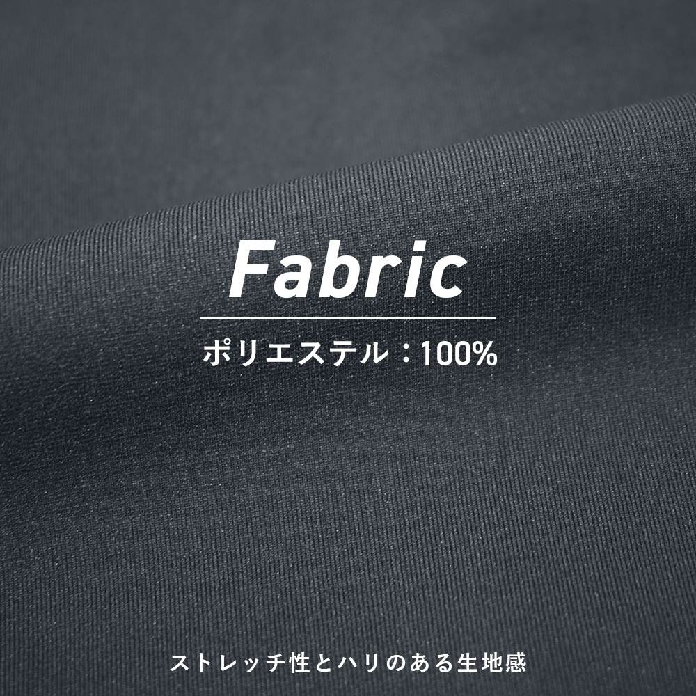 66700_textile1