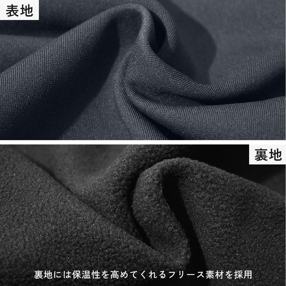 66700_textile2