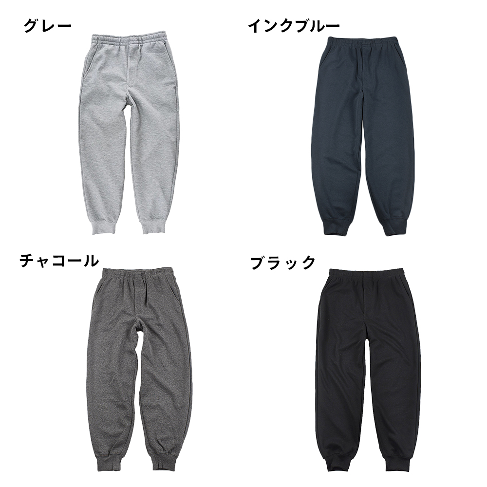 3点セット スウェットパンツ メンズ ゆった り 前開き S M L LL 3L 4L 5L 部屋着 おうち時間 リラ ックス ホームウェア  77006 : 77006set : URBAN SQUARE - 通販 - Yahoo!ショッピング