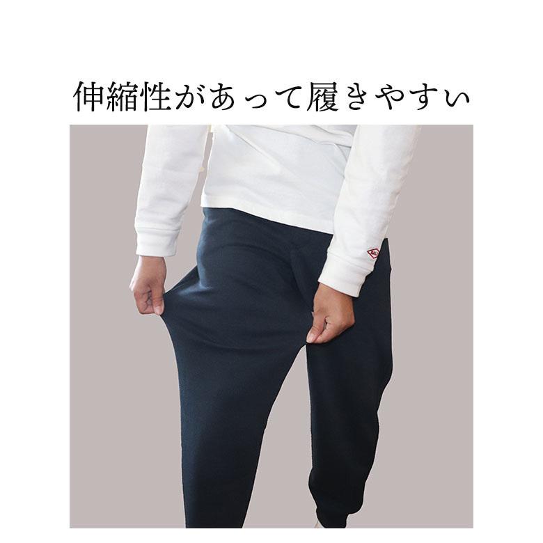 3点セット スウェットパンツ メンズ ゆった り 前開き S M L LL 3L 4L