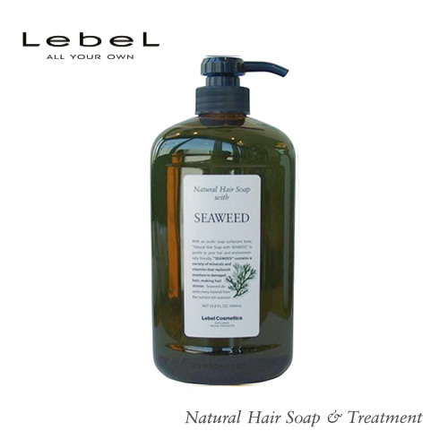 lebel ルベル ナチュラルヘアソープ 1000ml ＆ トリートメント980g お得ボトル 2本セット | LebeL | 01