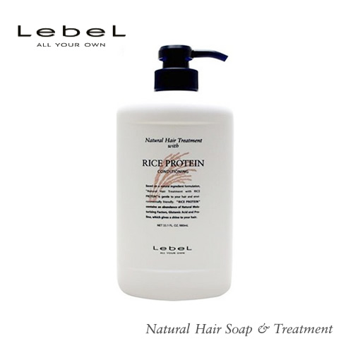 lebel ルベル ナチュラルヘアソープ 1000ml ＆ トリートメント980g お得ボトル 2本セット | LebeL | 04