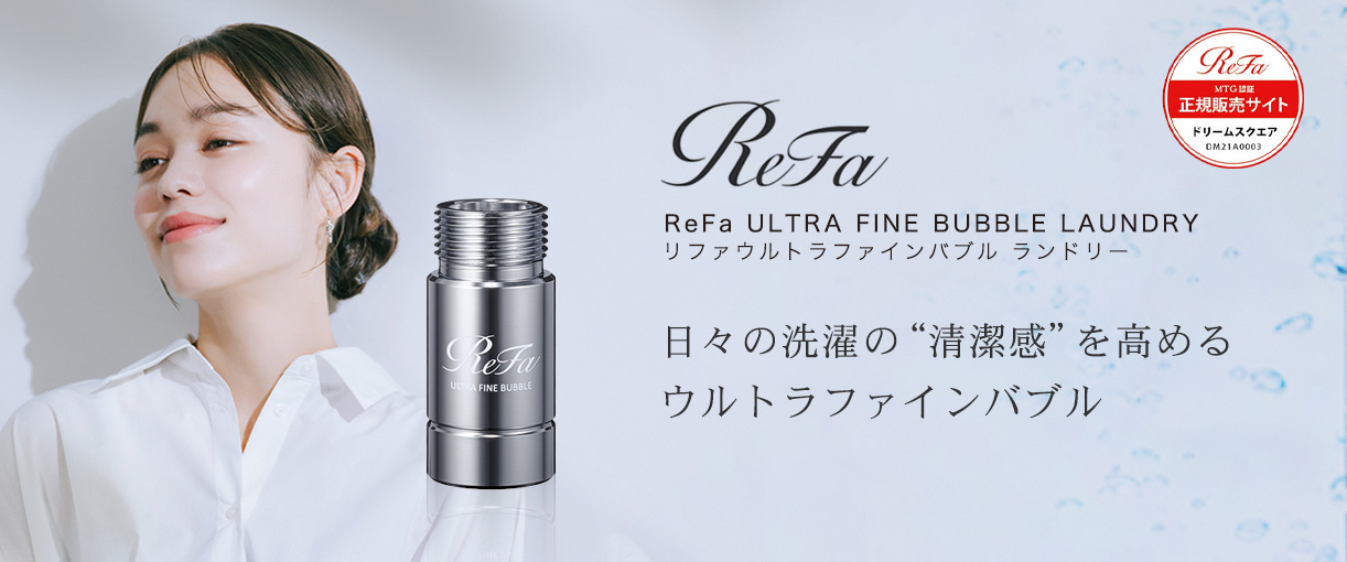 薬用ピアレス　スプリーム　ニューロイヤル Amazon | イオン化粧品 ニューロイヤル | イオン化粧品