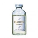 UTP プラセンタデュー100 50ml 美容液 原液 保湿 : アーバンコスメ