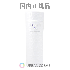 コスメデコルテ AQ アブソリュート ローション ハイドロインフューズ 200ml(全3タイプ)