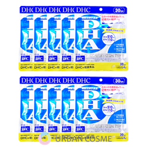 10個セット　DHC　DHA　30日分×10個｜urbancosme-y