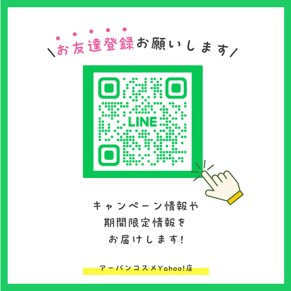 シャンソン化粧品 リフトライズ ローション 化粧水 130ml 保湿 国内