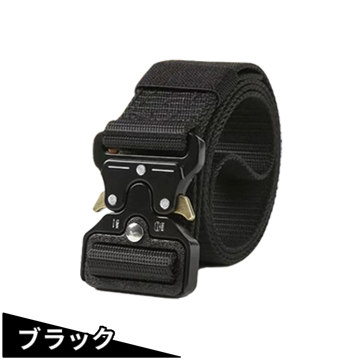 タクティカルベルト サバゲー ベルト メンズ 穴なし ミリタリー 装備