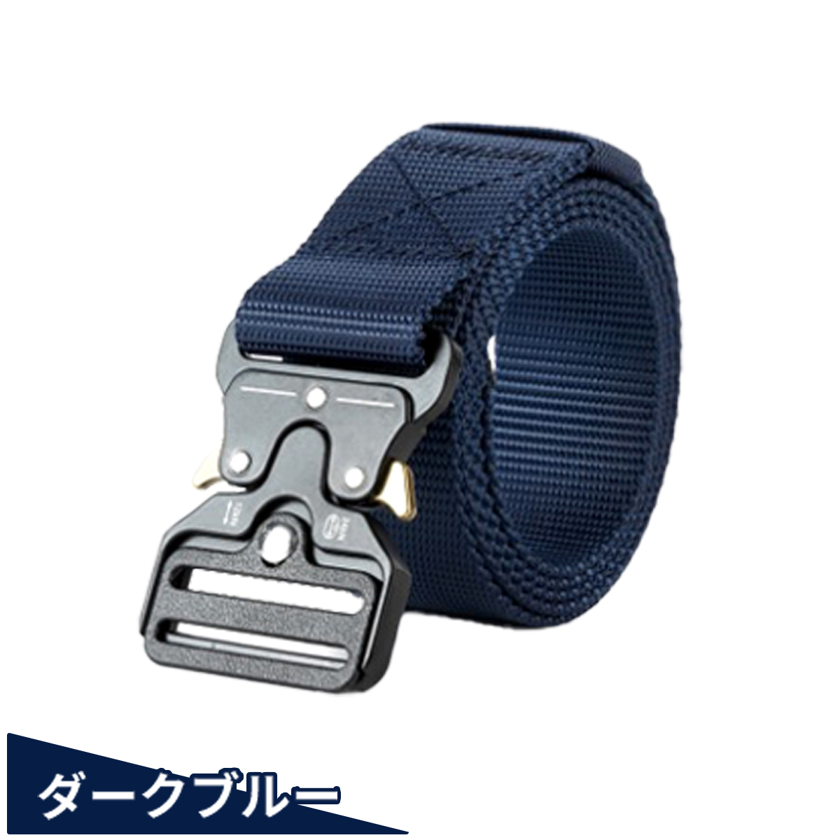 タクティカルベルト サバゲー ベルト メンズ 穴なし ミリタリー 装備