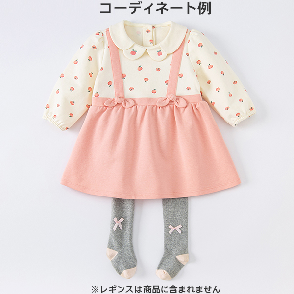 ワンピース 女の子 キッズ 子供服 長袖 カットソー ピンク 春 夏 秋 70 80 90 100 110 120 130 cm  db1220880-1 davebella デイブベラ :db1220880-1:アーバン ミニ スタイル 通販 